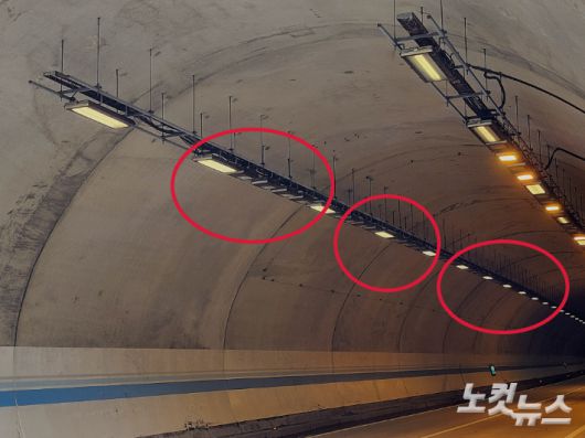 용암2터널 안 점등되지 않은 일부 조명 모습. 김대한 기자