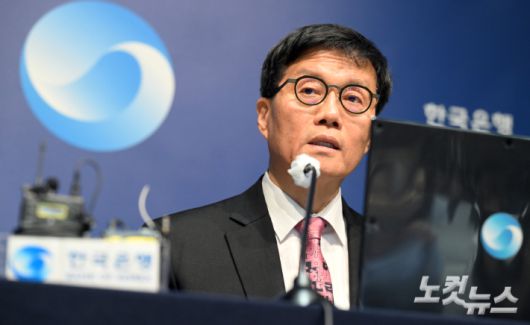 발언하는 이창용 한국은행 총재. 사진공동취재단