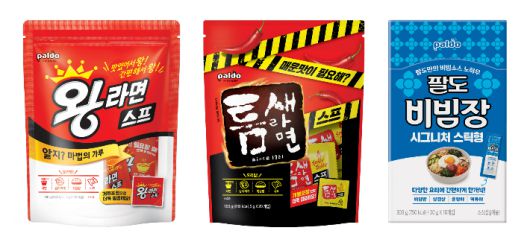 SK렌터카가 6월 13일부터 제주지점에서 '팔도'와 협업해 진행하는 '팔도 라면 스프 KIT' 참고 이미지. SK렌터카 제공
