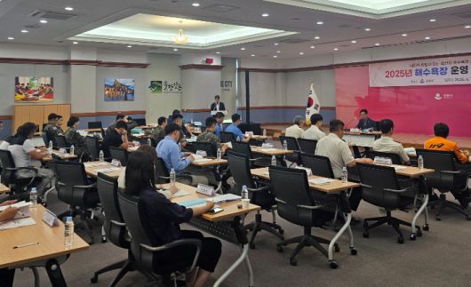)강릉시, 2025년 해수욕장 운영 관계자 회의 개최. 강릉시 제공