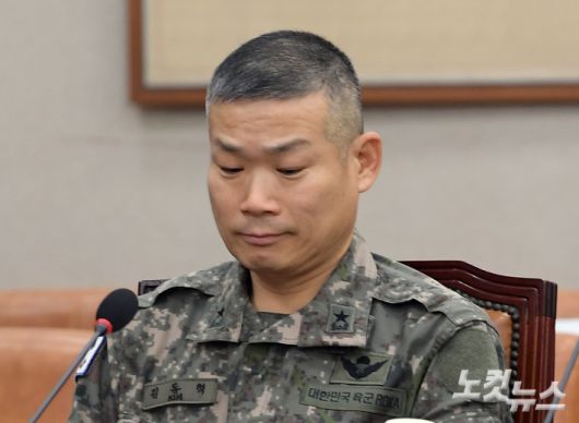 김동혁 군 검찰단장. 윤창원 기자