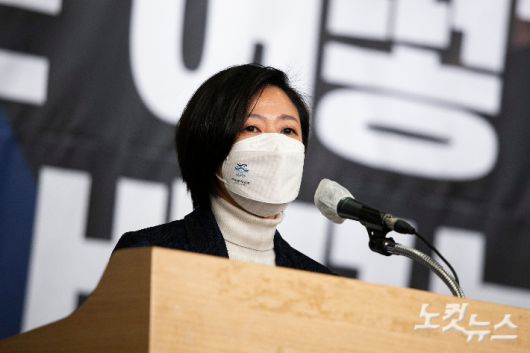 황보승희 전 의원. 윤창원 기자