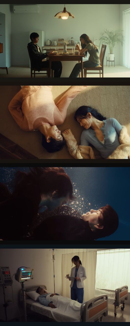 선공개곡 '러브 앤 헤이트'에는 김도연과 홍태준이 연인 연기를 펼쳤다. 권진아는 의사 역할로 잠깐 등장했다. '러브 앤 헤이트' 뮤직비디오 캡처