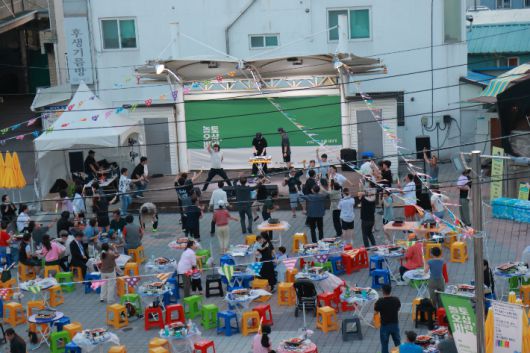 '놀토오삼, 바란 시즌2'. 동해시 제공