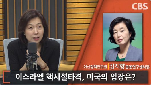 노컷뉴스