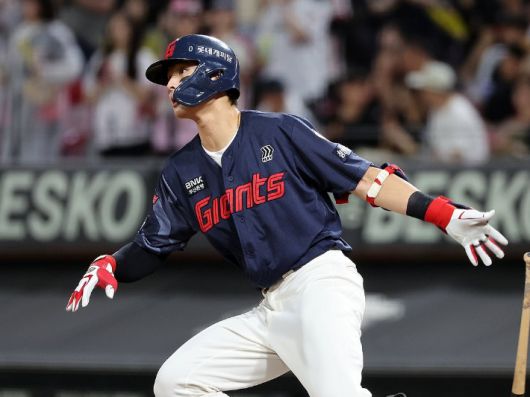 롯데 외야수 윤동희. 연합뉴스