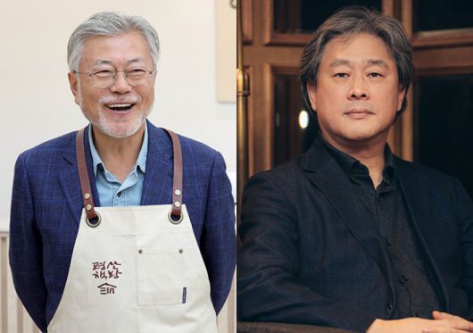 평산책방을 운영 중인 문재인 전 대통령과 박찬욱 영화감독. 연합뉴스·왓챠 제공