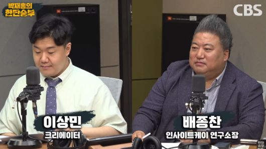 노컷뉴스