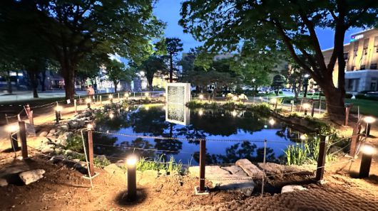 충북도청 연못정원. 충북도 제공