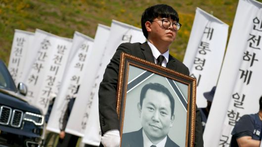 노컷뉴스