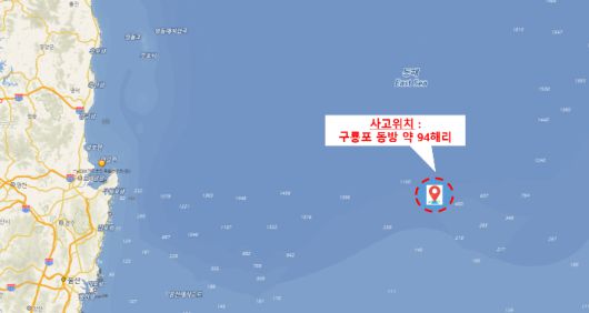 사고위치. 포항해경 제공