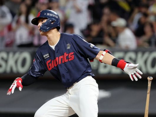 롯데 외야수 윤동희. 연합뉴스