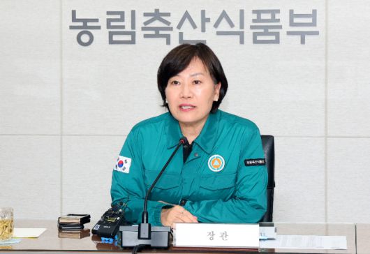 송미령 농식품부 장관. 연합뉴스