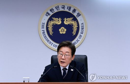 (서울=연합뉴스) 한상균 기자 = 이재명 대통령이 23일 용산 대통령실에서 제1차 수석보좌관회의를 하고 있다. 2025.6.23 xyz@yna.co.kr 연합뉴스