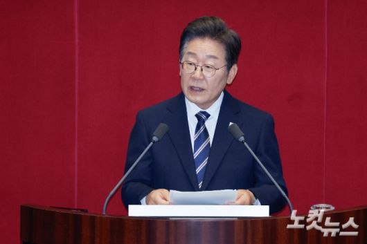 이재명 대통령이 26일 오전 서울 여의도 국회에서 열린 제426회국회(임시회) 제2차 본회의에서 2025년도 제2회 추가경정예산안에 대한 정부의 시정연설을 하고 있다. 윤창원 기자