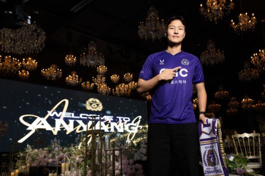 권경원. FC안양 제공