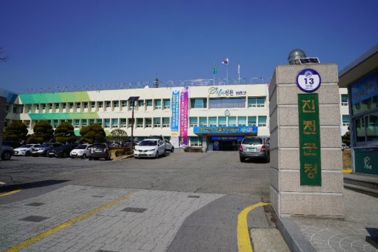 진천군 제공