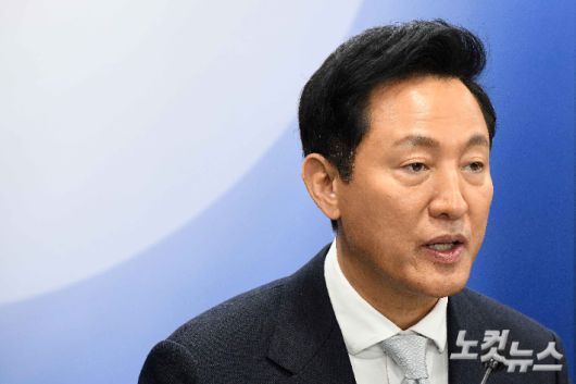 오세훈 서울시장이 지난 3월 19일 정부서울청사에서 주택시장 안정화 방안을 발표하고 있다. 박종민 기자