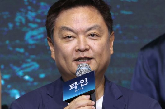 강윤성 감독. 연합뉴스