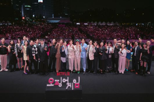 광화문 행사 퍼레이드. 넷플릭스 제공