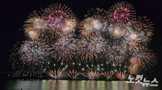 제19회 부산불꽃축제. 김혜민 기자
