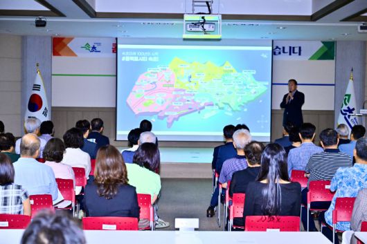 속초시는 지난 11일 시청 대회의실에서 '콤팩트시티 속초, 이렇게 준비하고 있습니다'라는 제목의 설명회를 개최했다. 속초시 제공