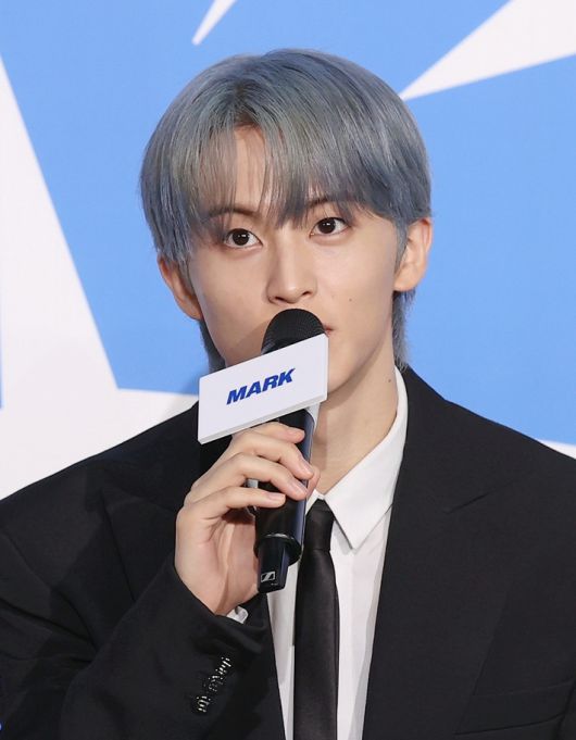 NCT 드림 마크. 연합뉴스