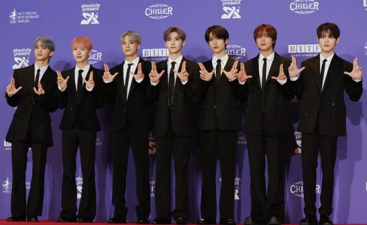 그룹 NCT 드림. 연합뉴스