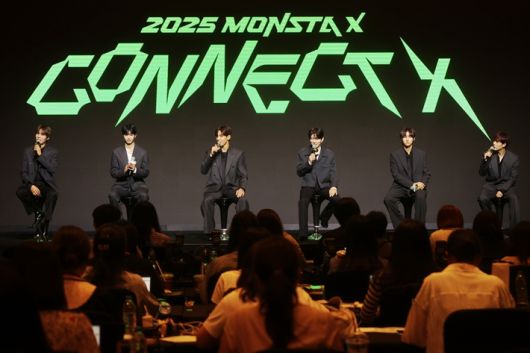 몬스타엑스는 16일 오후 서울 여의도 콘래드 서울에서 '2025 몬스타엑스 커넥트 엑스' 기자간담회를 열고 취재진을 만났다. 연합뉴스