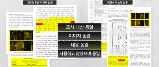 출처 tv조선