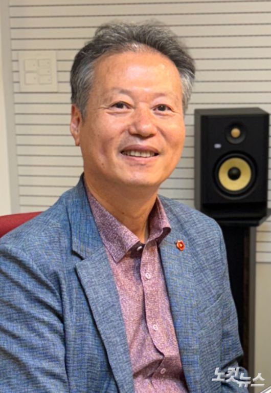 송민호 제주한의약연구원장. 제주CBS 박혜진 아나운서