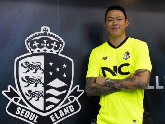 구성윤. 서울 이랜드 제공