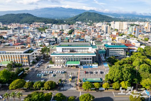 제주도청 전경. 제주CBS