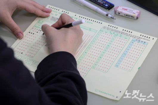 사진공동취재단