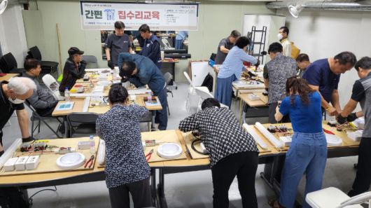 간편 집수리 교육 현장. 고양특례시 제공