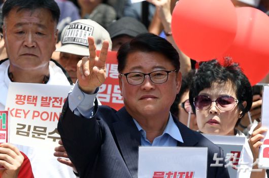 우리공화당 조원진 대표. 평택=황진환 기자