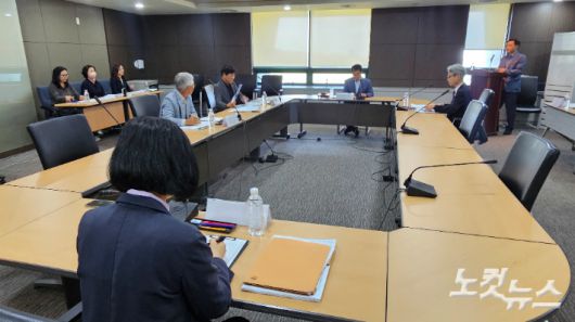 제7차 분과위원회의 모습. 고상현 기자