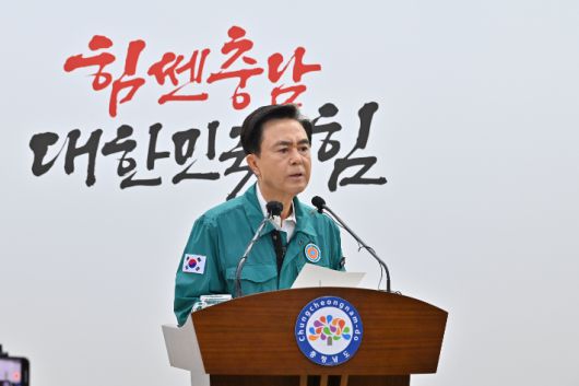 김태흠 충남지사가 22일 호우 피해 관련 도의 지원 대책을 설명하고 있다. 충남도 제공