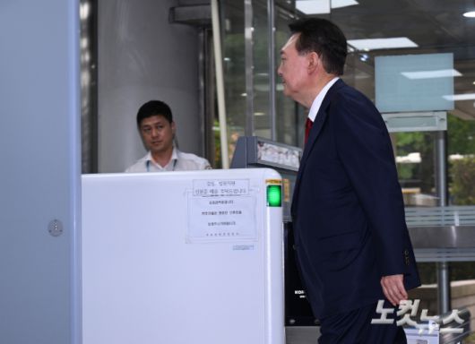 사진공동취재단