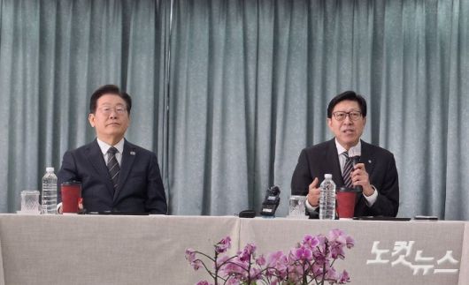지난 3월 6일 부산을 방문한 이재명 후보가 박형준 시장과의 '빈손 회동' 논란을 낳은 바 있다. 강민정 기자