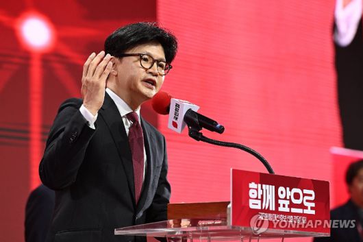 [연합뉴스 자료사진] 연합뉴스