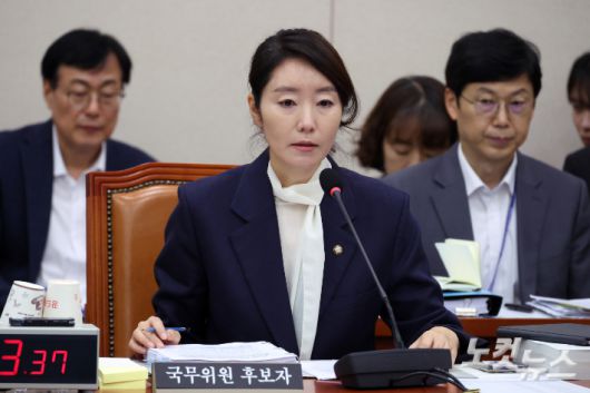 더불어민주당 강선우 의원. 윤창원 기자