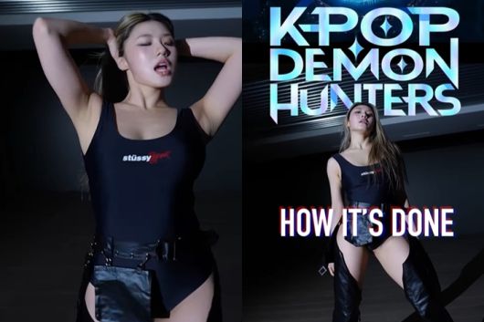 리정은 최근 본인 인스타그램에 '하우 잇츠 던' 안무를 직접 추는 영상을 올렸다. 리정 인스타그램