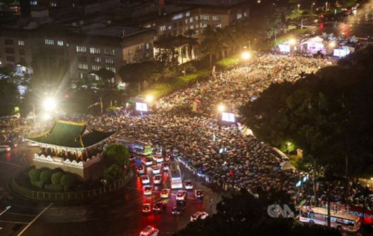 24일 파면 운동 단체 찬성 대회. 대만 중앙통신사 캡처