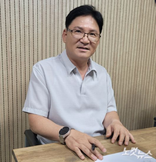 국민의힘 유상용 충북도의원. 충북CBS