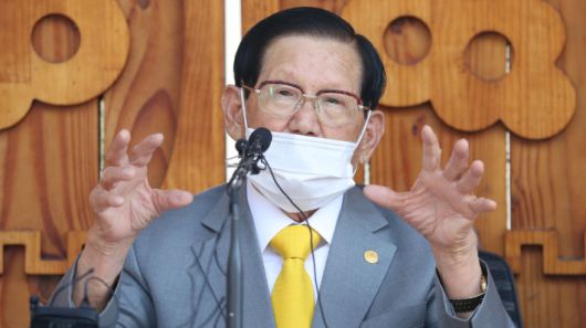 신천지 교주 이만희씨. 연합뉴스