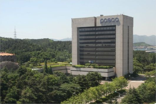 포스코 포항 본사. 포스코 제공