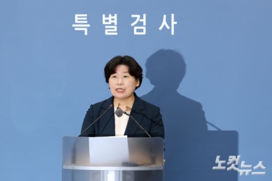 12·3 비상계엄 관련 내란·외환 사건을 수사하는 내란특검팀의 박지영 특검보가 15일 오후 서울 서초구 서울고등검찰청에 마련된 내란특검 사무실에서 정례 브리핑을 하고 있다. 류영주 기자