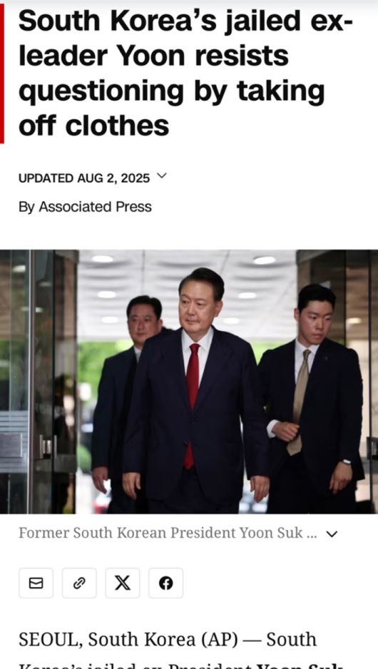 CNN 보도화면 캡처