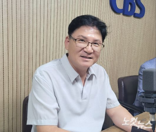 국민의힘 유상용 충북도의원. 충북CBS